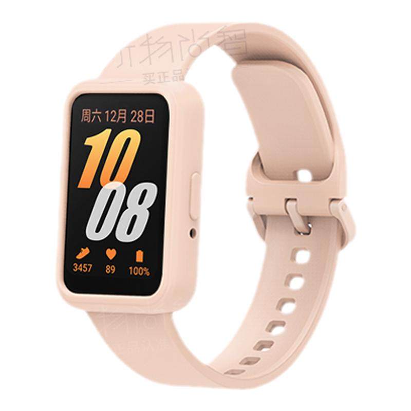 适用三星fit3硅胶保护壳