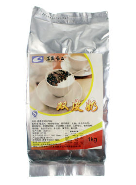 茗晟1kg制作布丁蜜豆包邮双皮奶