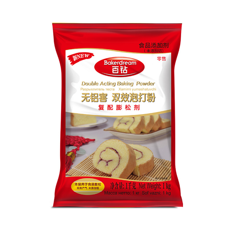 百钻双效泡打粉起发快未添加铝