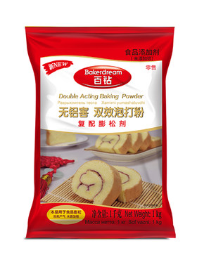 百钻双效泡打粉起发快未添加铝