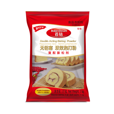 百钻双效泡打粉起发快未添加铝