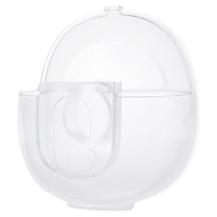 lansinoh兰思诺无线免手扶吸奶器原装配件喇叭罩适配穿戴式小奶霸