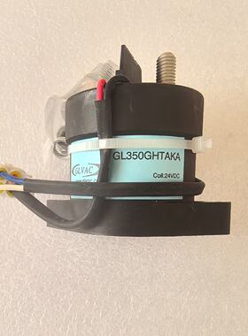 议价国力高压直流接触器GL350GHTAKA线圈24VDC接触点750V350A带辅