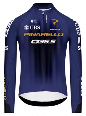 Q36.5-PINARELLO车队版长袖骑行服男款26新款春秋抓绒新品公路