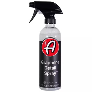 阿达姆斯石墨烯多功能养护喷雾镀晶镀膜喷雾方便高效上光瑞堃贸易