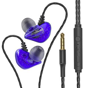 耳机有线挂耳入耳式高音质圆孔typec扁口久戴不痛游戏K歌超重低音