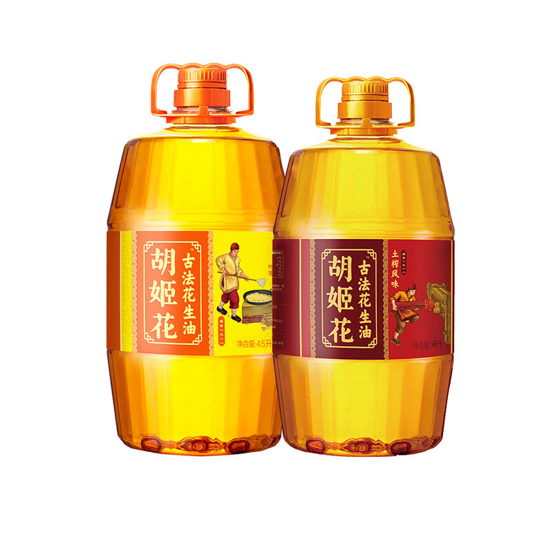 胡姬花古法花生油4.5L+土榨风味4L家用大桶装浓香压榨一级食用油