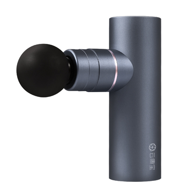 云康宝筋膜枪mini肌肉按摩器便携