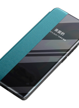 适用华为nova7手机翻盖n7新款