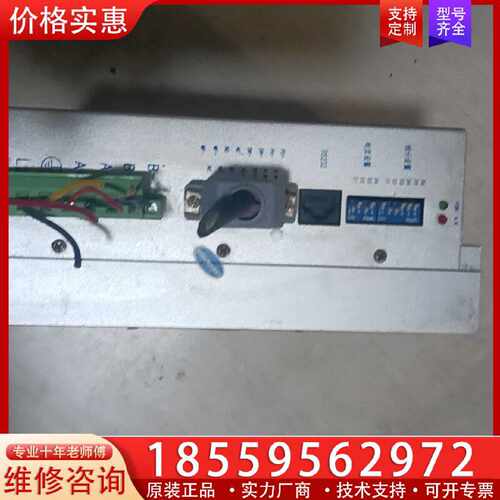 【询价】研控驱动器ST2822MA，实物图。适用