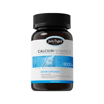美国Julytiger液体钙正品旗舰店