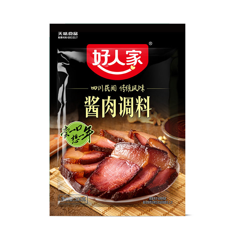 酱肉腌料四川好人家腌腊肉专用料