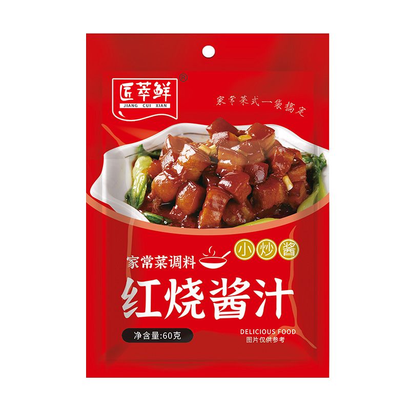 匠萃鲜红烧酱汁排骨猪蹄酱料包