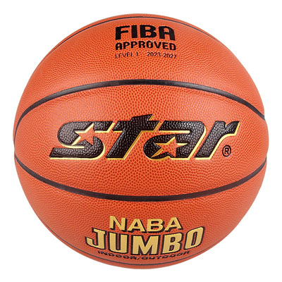 star世达篮球7号训练比赛用耐磨