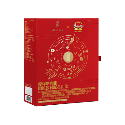 摩可纳x音乐剧风声联名礼盒