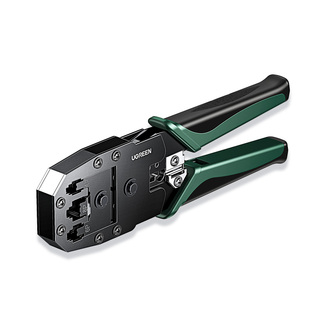 绿联网线钳子水晶头压线钳专业级网络夹剥线工具超六6七7类8P测线仪套装多功能电话接头rj45压接安装网口家用