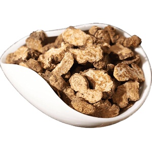 包邮 苍术500克 北苍术 内蒙苍术 非炒苍术中药材