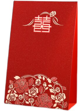 天之缘席位卡婚礼桌卡婚庆结婚