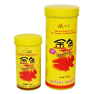 博冠营养主食颗粒金鱼饲料色扬螺旋藻增色锦鲤鱼饲料鱼粮上浮鱼食