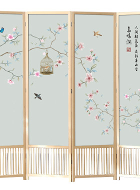 实木可移动屏风隔断家用折叠祥朗