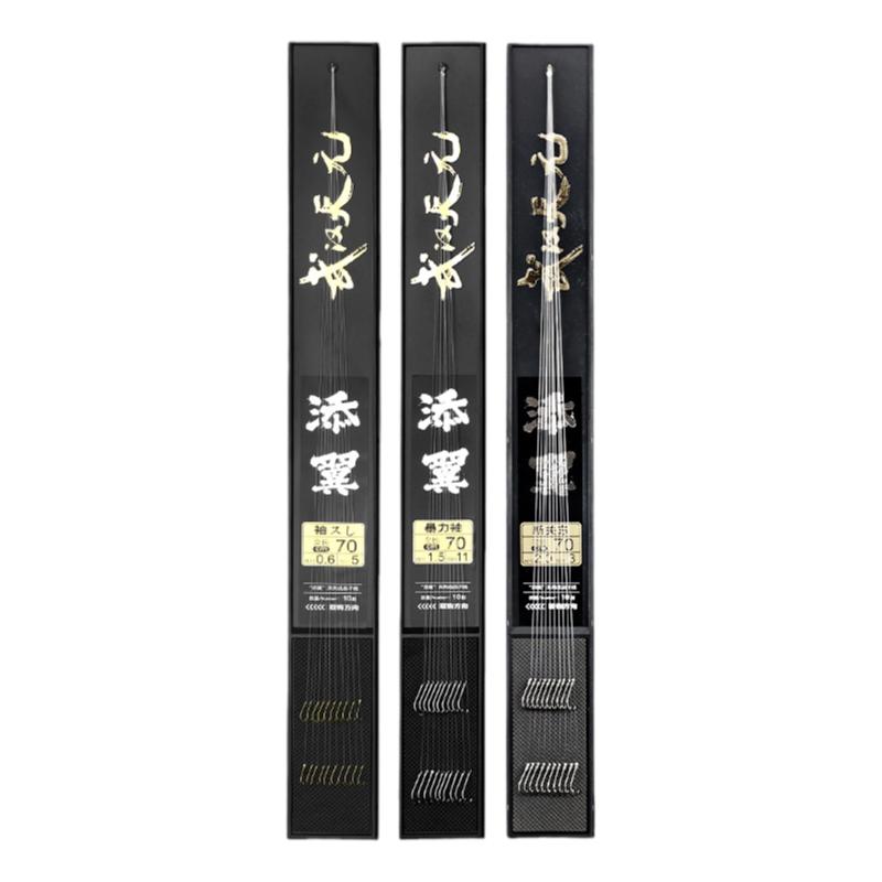 武汉天元添翼成品子线双钩10副/板 袖钩新关东鱼钩绑好无倒刺钓钩
