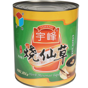 宇峰 烧仙草汁2.85KG 自制仙草冻 凉粉粉甜品原料16倍浓缩仙草汁