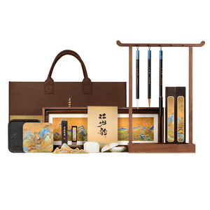湖颖江山韵高档送礼文房四宝