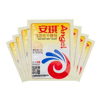 日期新鲜轻松发面厂家直发