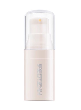 法汀妮养肤持妆旅行装5ml粉底液轻薄遮瑕持久不脱妆防水防汗控油