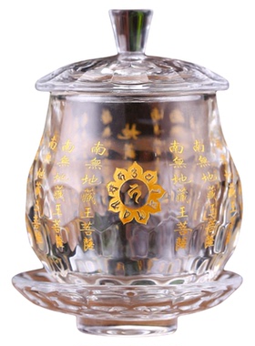水晶玻璃供杯透明家用供奉佛前莲花圣水杯摆件净水杯贡杯佛供水杯