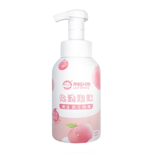 来旺兄弟宠物擦浴免洗精华猫咪狗狗除臭免洗泡沫洗澡清洁香波保湿