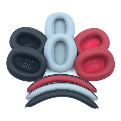 Edifier漫步者W820BT耳机套