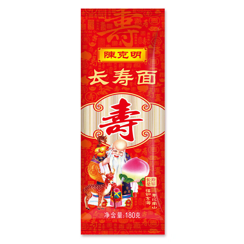 陈克明回礼长寿面整箱生日寿礼