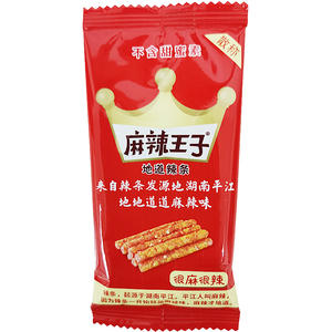 麻辣王子辣条散装整箱