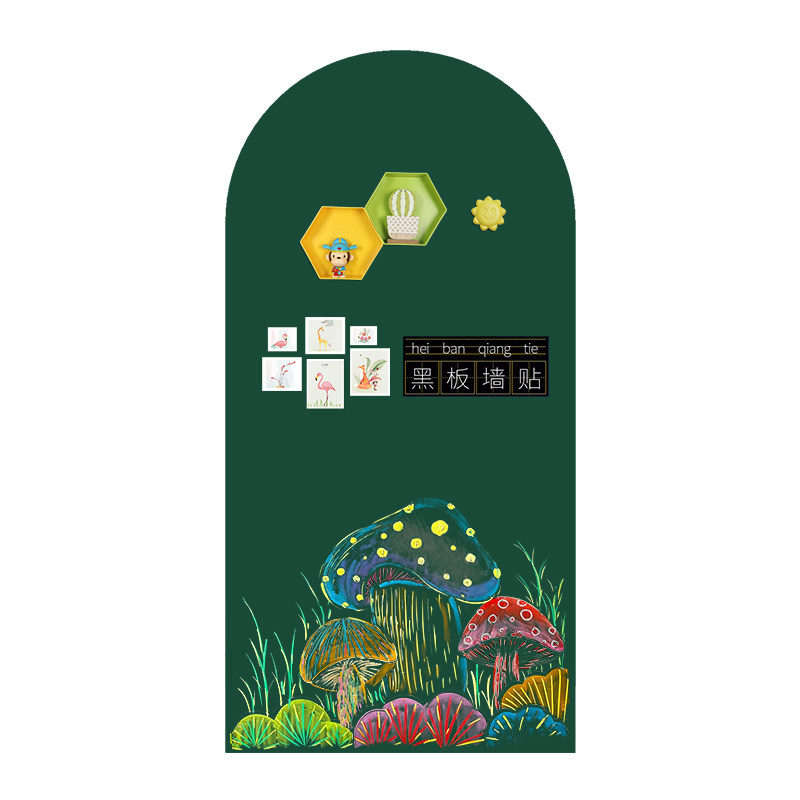 双层磁性黑板墙贴儿童家用教学