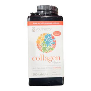 美国代购Youtheory Collagen胶原蛋白片390片含18种氨基酸VC蛋白
