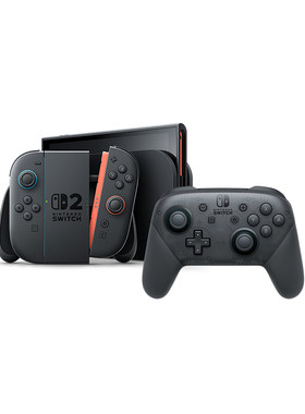 新得利Switch2摇杆帽NS2保护套