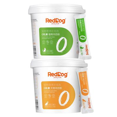 红狗0乳糖羊奶粉低敏不腹泻