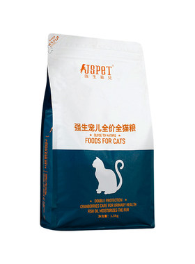 强生宠儿增肥牛肉三文鱼猫粮