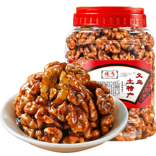 硕飞正宗红糖核桃酥营养滋补糕点义乌特产手工制作休闲零食品小吃