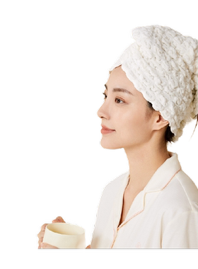 全棉时代女速干干发毛巾