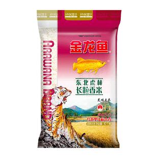 下拉享特价 金龙鱼东北虎林长粒香米10KG东北大米黑龙江大米