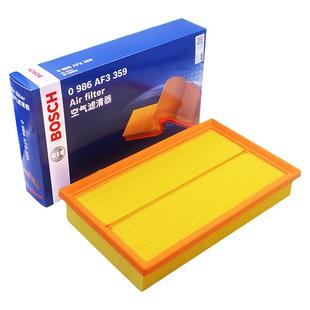 适配大众POLO新宝来新帕萨特朗境CC朗行捷达桑塔纳空滤空气滤芯格