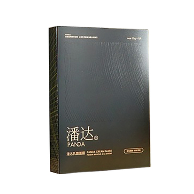 潘达玻色因乳霜抗皱面膜乳敷胜肽抗老紧致修护保湿 内含30g乳霜