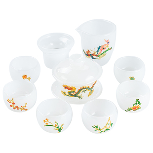 金镶玉琉璃茶具套装白玉冰种功夫茶杯家用盖碗高端泡茶办公室礼盒