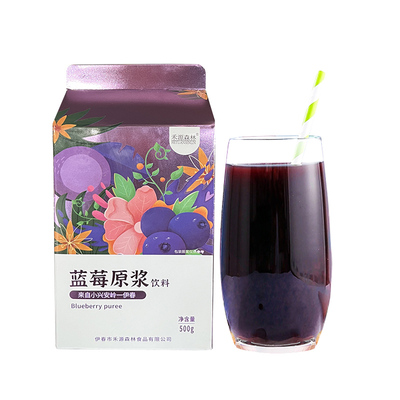 禾源森林伊春蓝莓原浆500g*.瓶