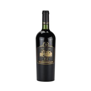 【年份随机】茅台葡萄酒大师尊藏干红葡萄酒750mL红酒高端礼盒