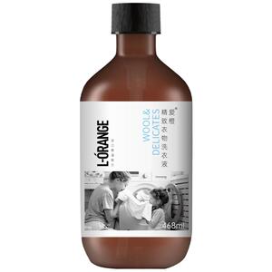 爱橙精致衣物洗衣液去异味洗涤剂