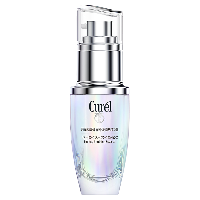 【成毅代言全新25mL装】珂润5G轻龄修红精华舒缓敏感改善泛红国产