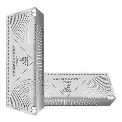 圆弧角画线尺圆形方钢折90度弧角画线尺弧形放样半圆双向45度划线